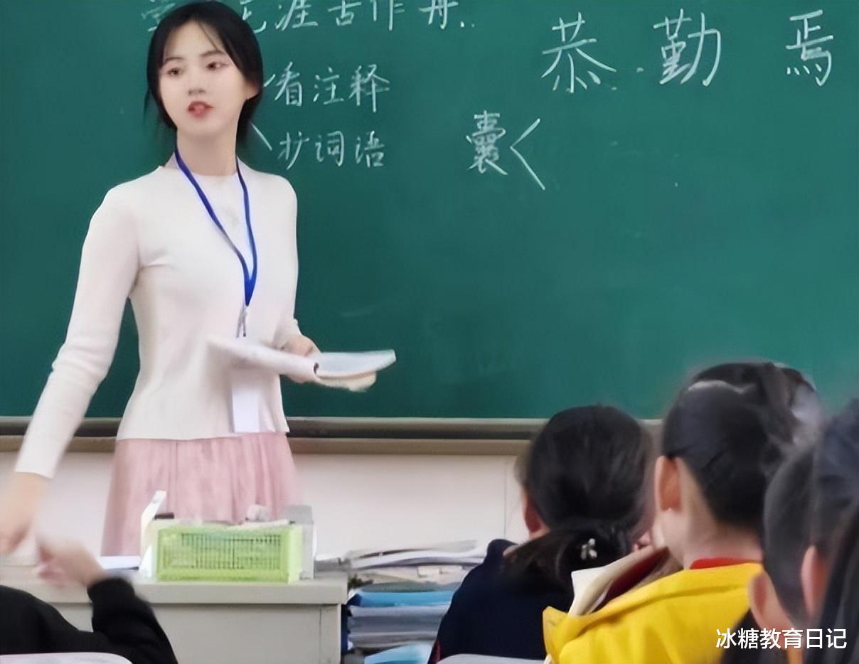 |“教师参聘制”落地,首轮招聘就出现爆冷,超一半岗位门可罗雀
