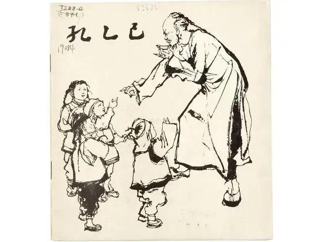 招聘|数百硕士竞争图书管理员！专家：就业形势稳中向好！