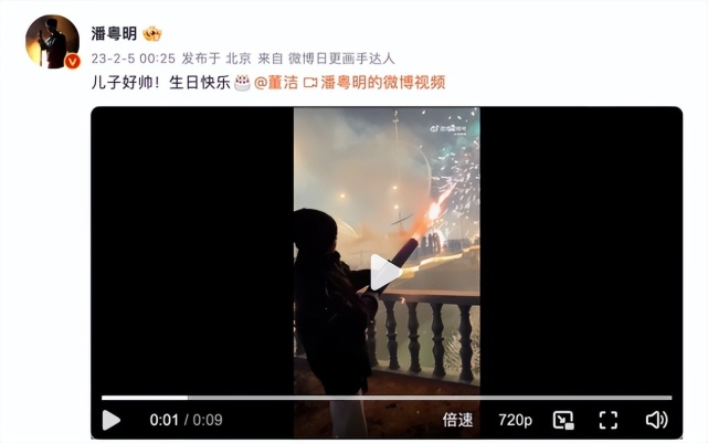 董洁|“百年大和解”后,董洁凭借“直播”一夜成名?放下执念,活出另一种可能