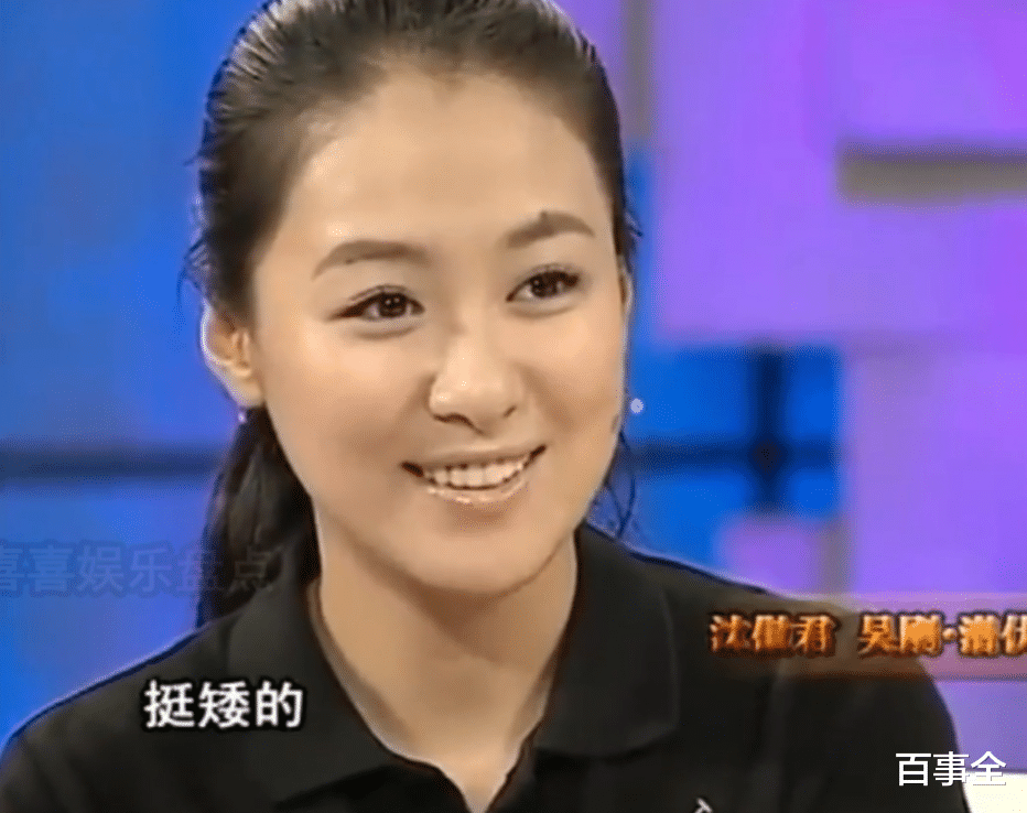 沈傲君|沈傲君:拿200万向聂远求婚被拒,嫁康熙后代被宠成公主,感谢当年不娶之恩