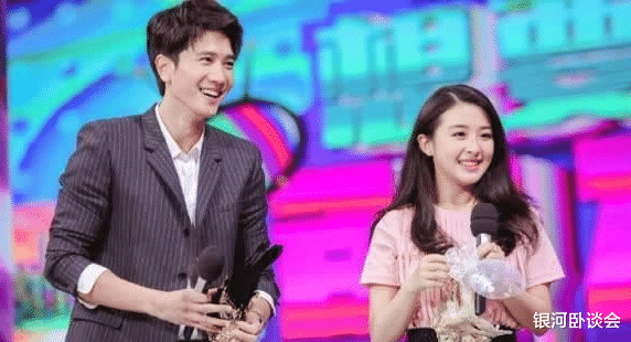 不是吧，他俩都谈三年了？