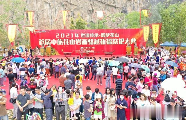旅游消费|宁明“三月三”假期重点旅游景区接待游客14.27万人次，实现旅游消费8419.3万元