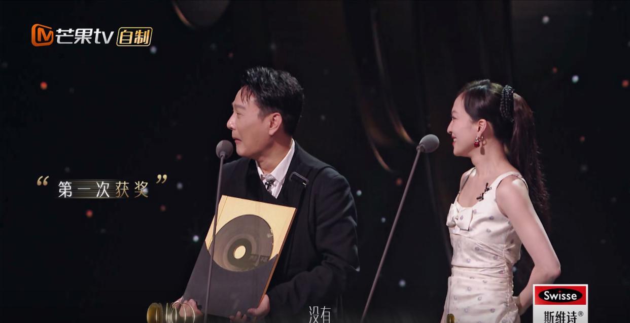 莫文蔚|张信哲的“卑微”,莫文蔚的“排面”,戳中《宝岛季》的“软肋”