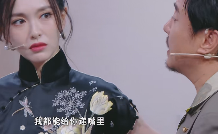 《王牌对王牌8》遭网友举报,称节目三观不正,要求广电下架处理