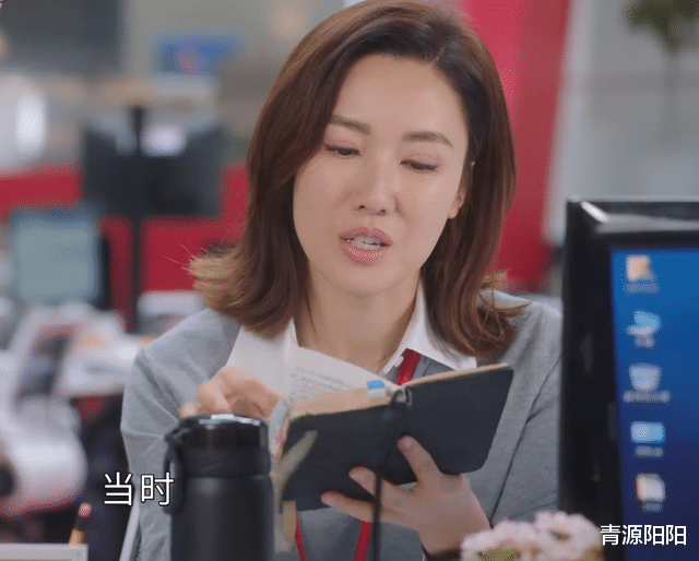 《新闻女王》:一张照片,晓薇为自保,出卖张家妍,文慧心太狠了