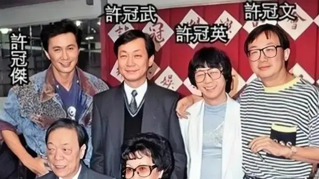 许冠英|许冠文：一辈子最对不起的就是许冠英，他的死我负有很大责任