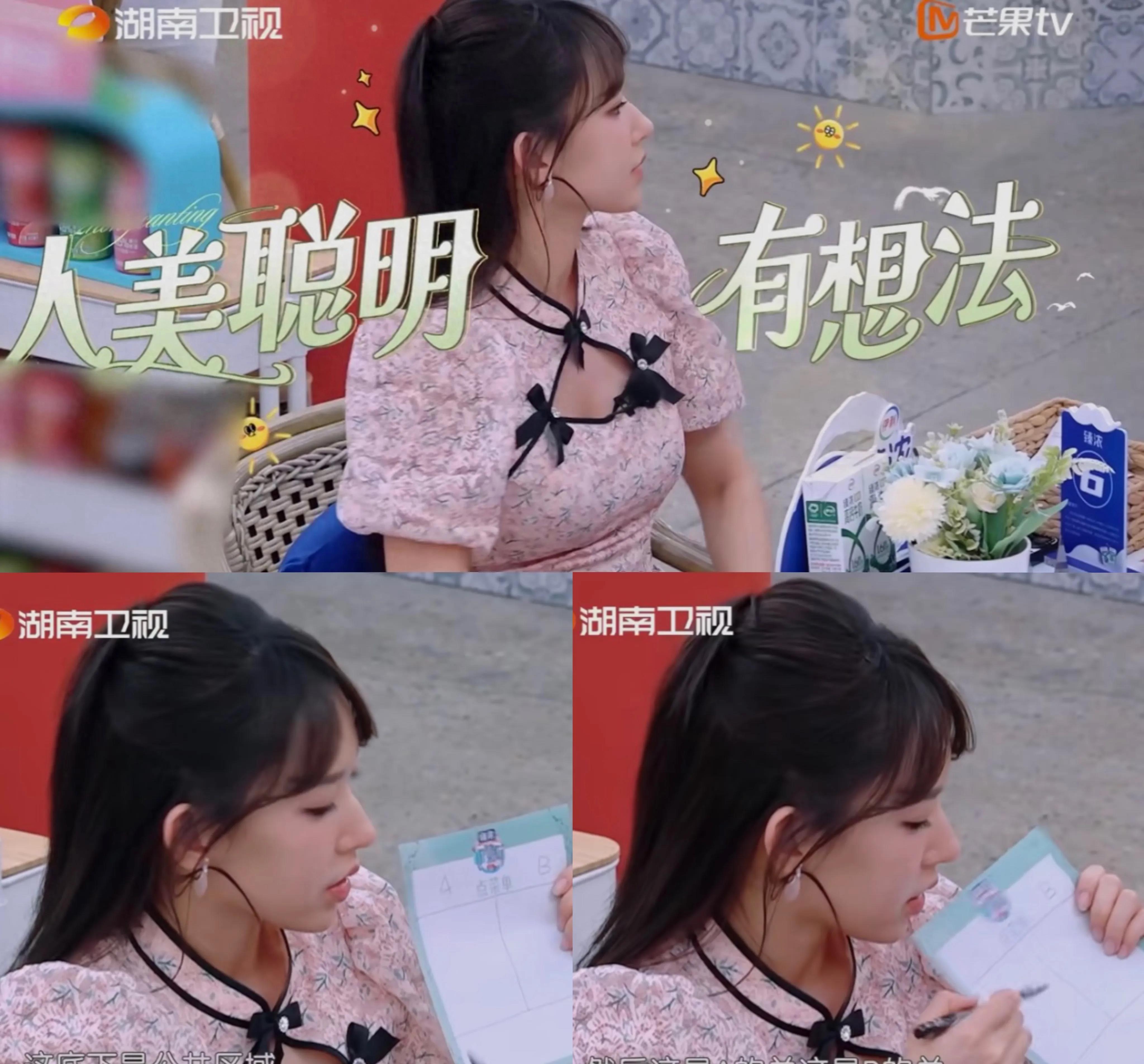 《中餐厅》黄晓明输了营业额却赢了人品，程潇人美聪明有想法～