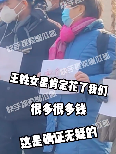 王丽坤|W姓女星代言疑似被取消,算得上白莲花黑化吗?