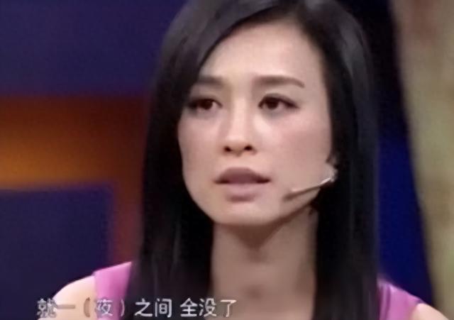 善恶终有报，花17亿买“楼”害人的张庭夫妇，如今下场大快人心