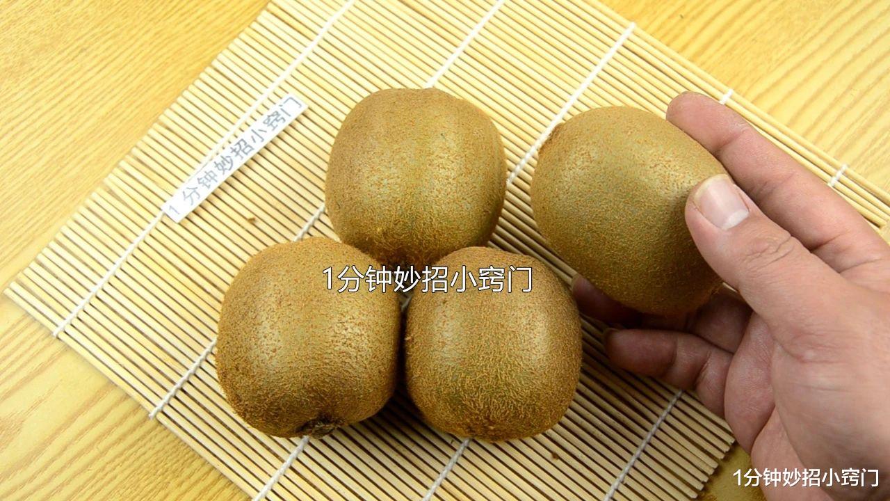 |猕猴桃要买“母”的，35年老果农教你一招，一挑一个准，太厉害了