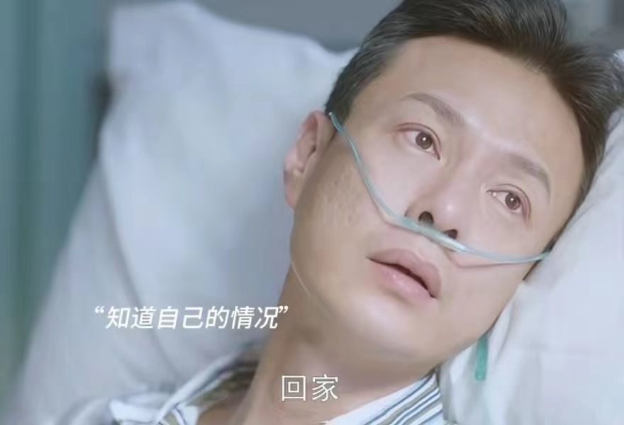 问心大结局:6大槽点不吐不快,崔院长是全剧最成功更是最惨的人