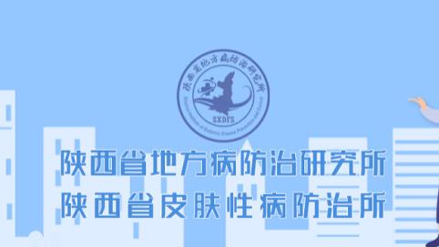 短发|皮防科普 | 为什么拼命补水，你的皮肤还是那么干？