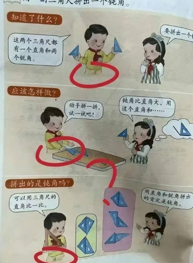 浩室舞|官媒痛斥脱口秀演员House！开口攻击军人引争议，已遭到严厉封杀