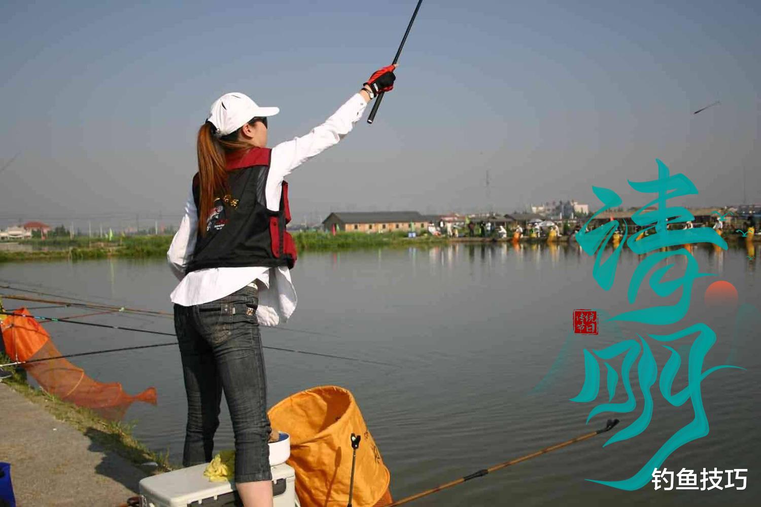 饵料|清明时节鱼好钓,大鱼专往护里跳,清明时节鱼好钓的主要原因