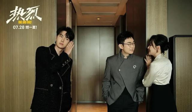 胡歌大鹏双影帝,王一博新片赢掌声,今年的国产片黑马要来了!