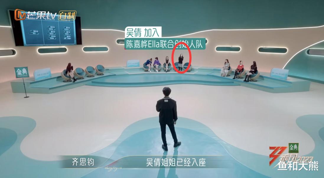 黄霑|二公淘汰4人变3人，徐怀钰又卡位晋级，吴倩镜头锐减疑得罪节目组