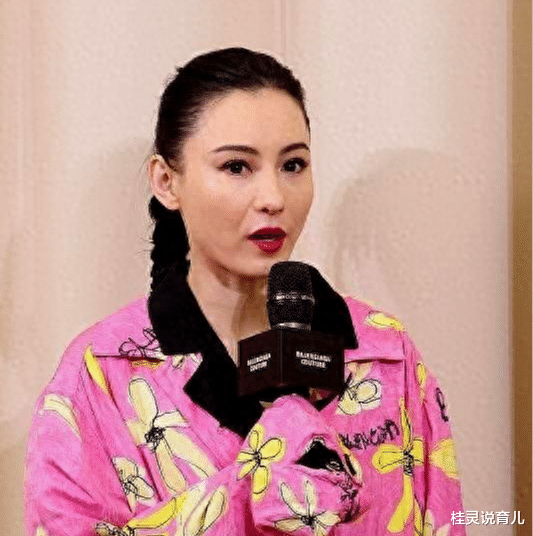 生图曝光！张柏芝彻底崩盘！戚薇老公穿女人打底裤，刘雯换了发型？