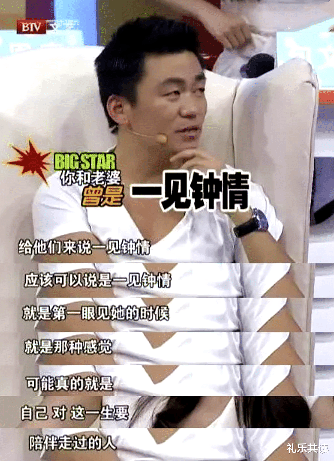 “人间异类”马蓉的“荒唐史”，她的情史远比你想得还要精彩