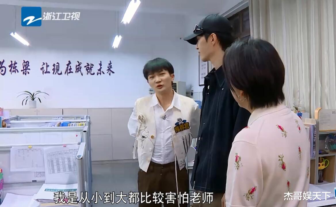 周深|周深的“尴尬”，让《跑男》节目组彻底被打脸