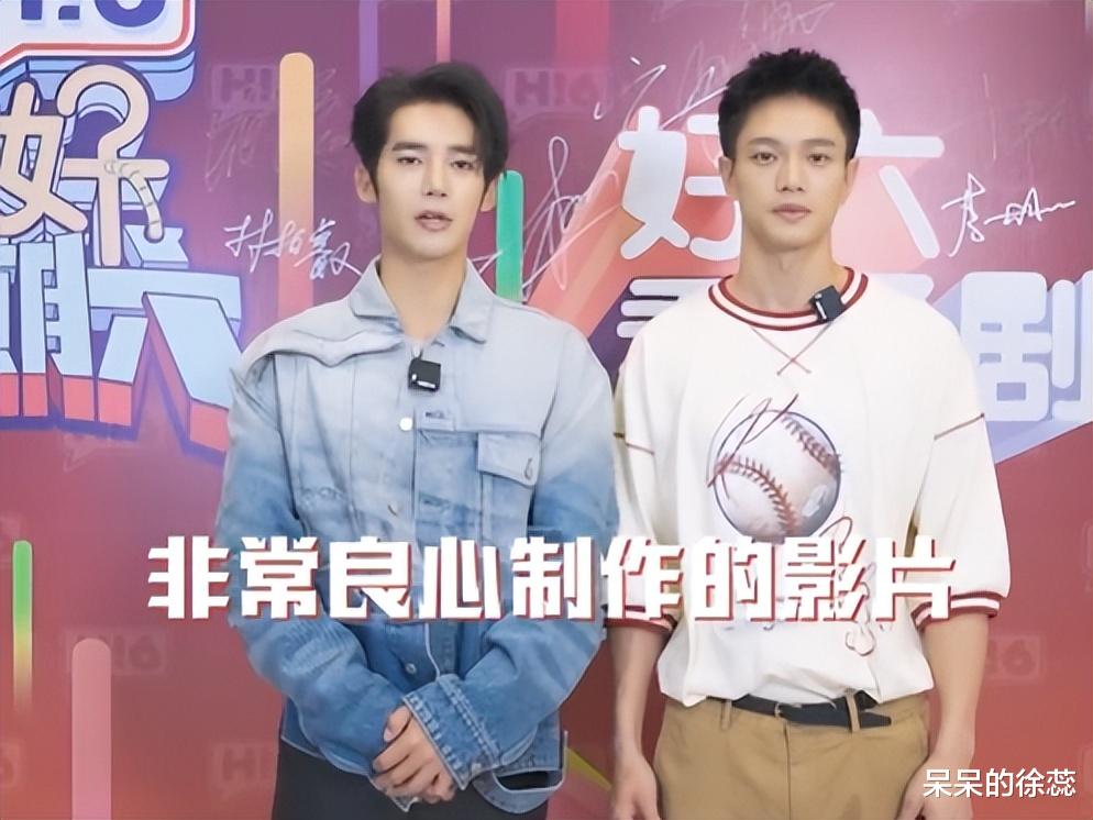 《星期六》何炅的“区别对待”,让娱乐圈的待遇潜规则一览无余