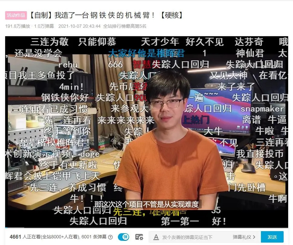 “我女儿，985大学本硕，却找不到工作”：孩子立足社会的真相，大部分家长都理解错了!