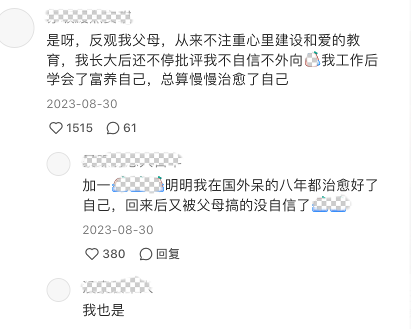 太漂亮了!李湘女儿又美又有气质!上天到底给她关上了哪扇窗啊?