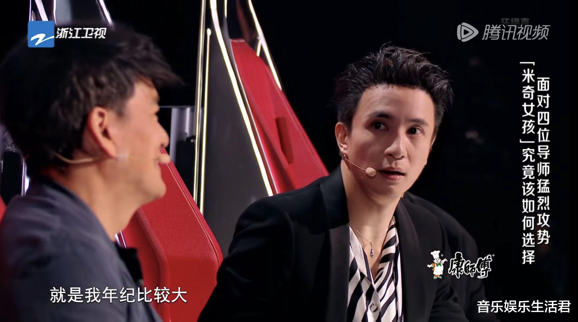 周华健|《中国好声音》学员待遇不同，双赛道鸡肋，周华健道破4导师位置