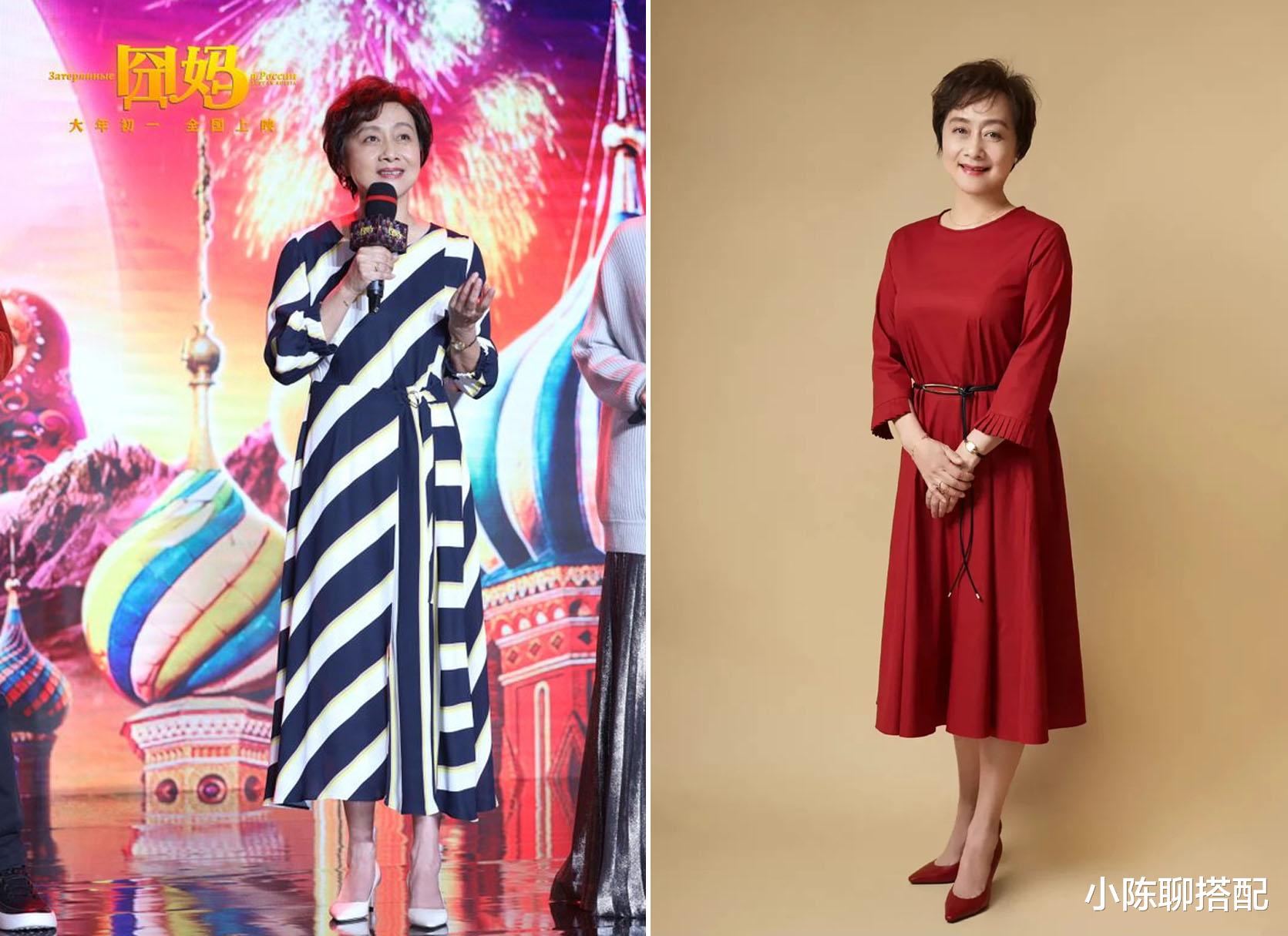 黄梅莹 72岁黄梅莹真是优雅到老,体态优雅,穿衣体面,短发精致,羡慕了