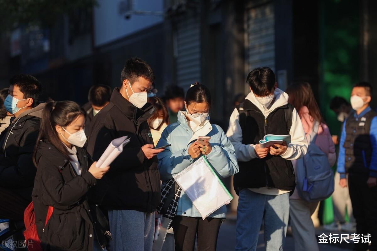 专升本|公务员冷门岗位“缺人”了,招聘方式简单,报名人数却少?