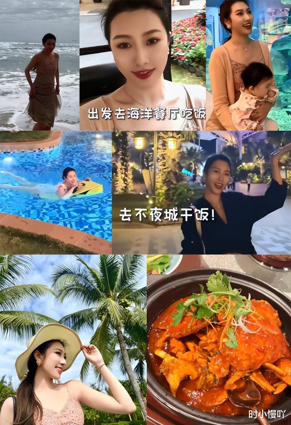 邓紫棋|陈佩斯母亲去世13天，妹妹一家五口去三亚旅游，吃香喝辣被批冷血