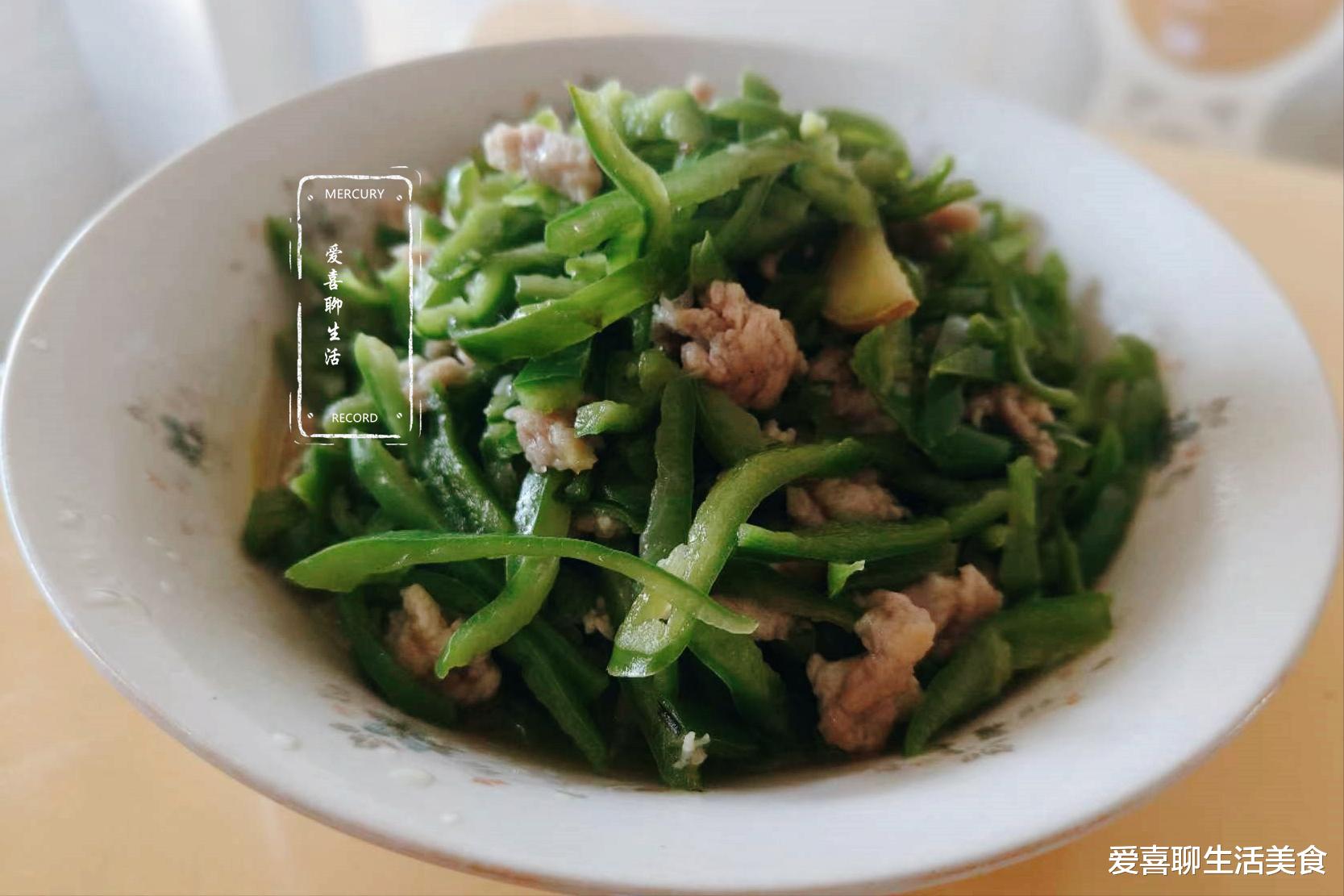 青椒|立冬后吃它正当季，价格便宜味道鲜美，简单一炒，鲜脆爽口巨下饭！