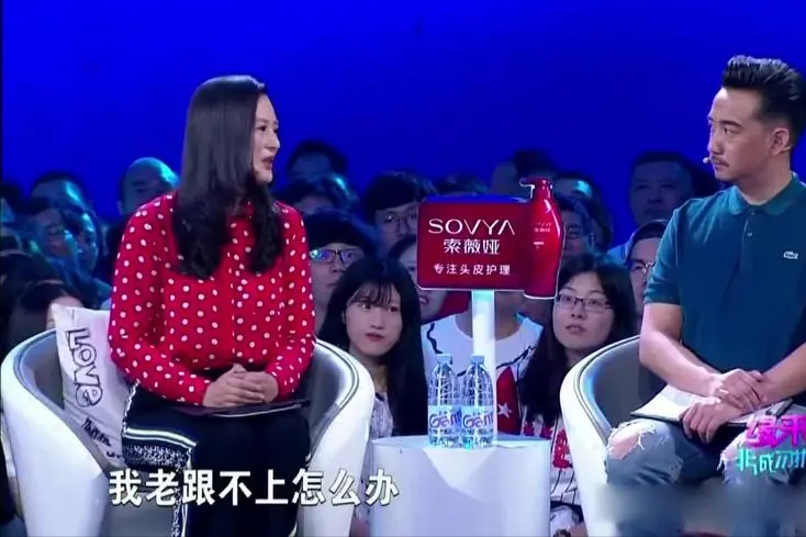 黄菡|这还是《非诚勿扰》里的导师黄菡吗?时隔7年荧幕露脸,判若两人