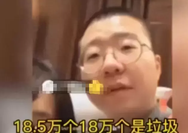 笑果文化|好声音黑幕再升级！美资参与，扯出笑果文化，多位大咖艺人遭牵连