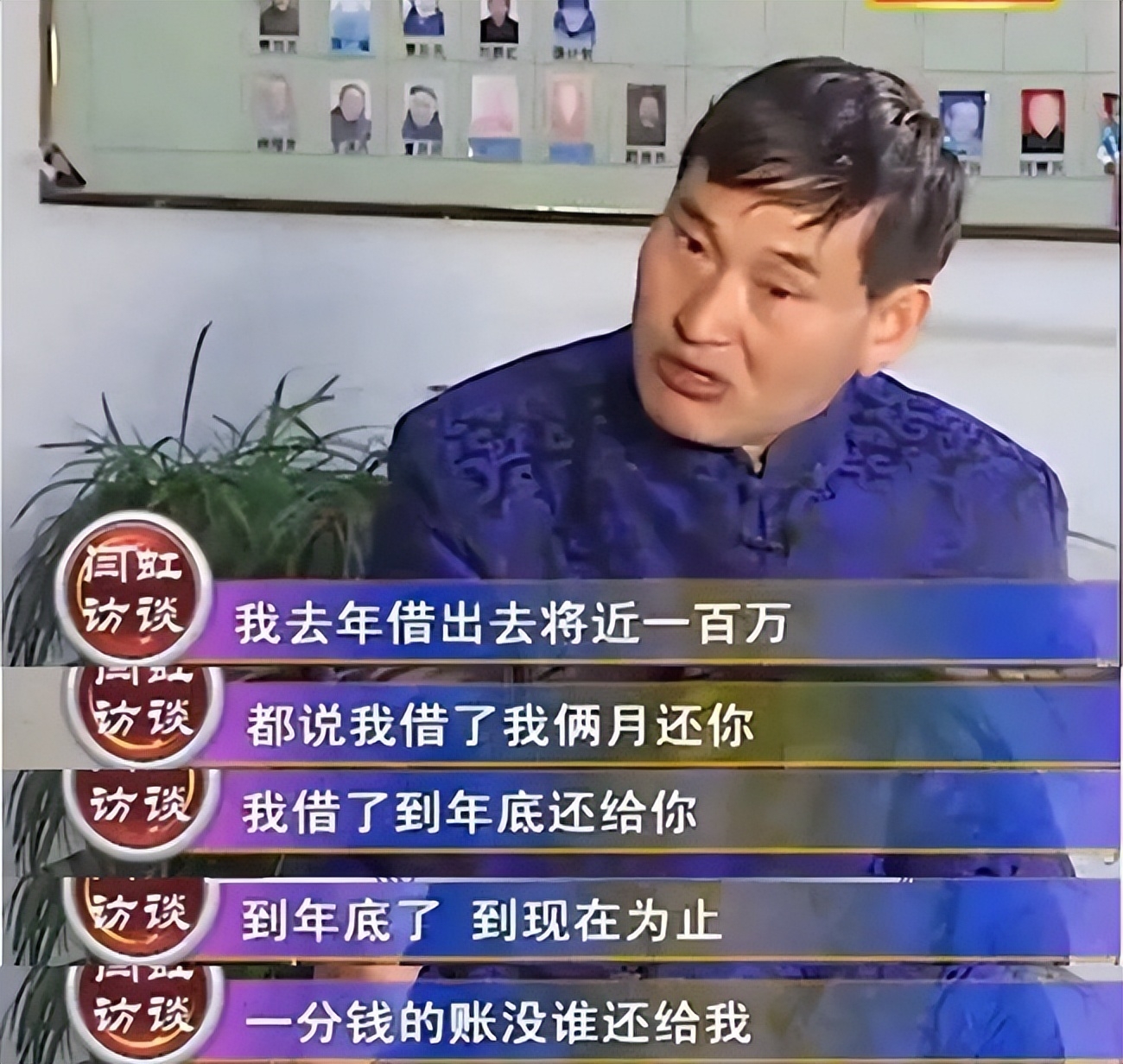 原形毕露！大衣哥北京“豪宅”曝光，想不到竟是这种人！