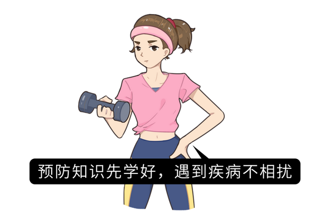 |被捧上天的5种保健品,根本不保健!但为何你一次次上当?