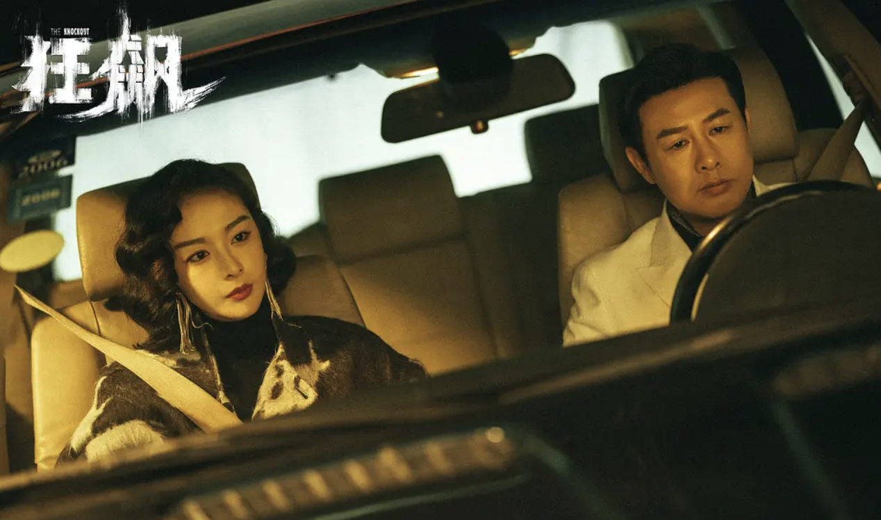 安欣|狂飙:五名反派最后将因高启强而下线,安欣的结果最意外