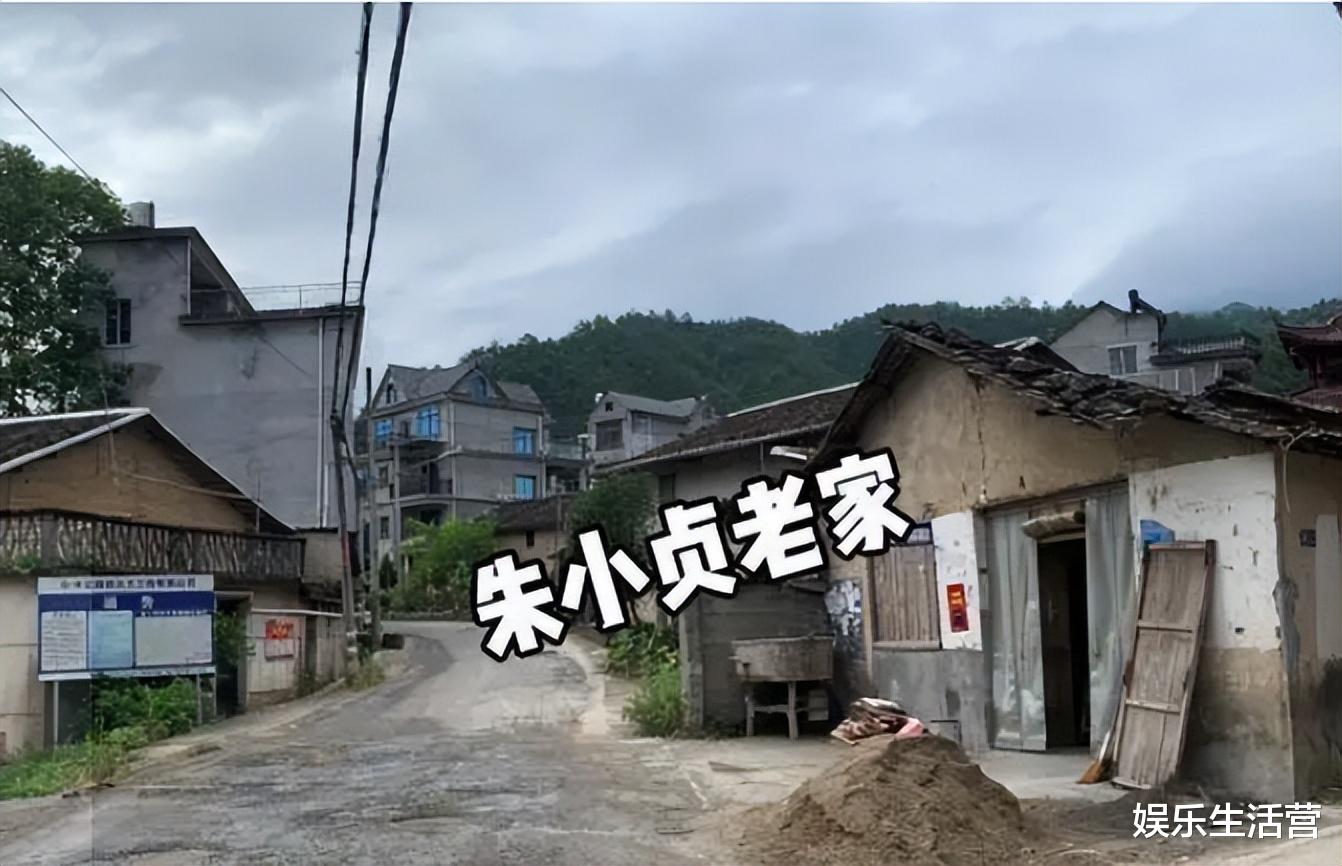 林生斌被曝再度露面,现任妻子强大家庭背景被扒,生活悠闲奢侈