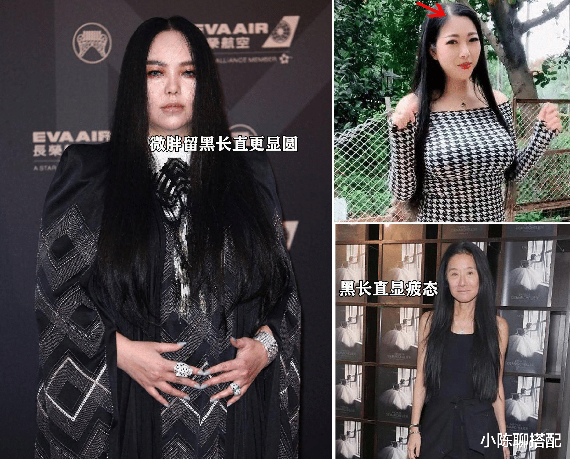 71岁“最美外交官”傅莹,一头白发配旗袍优雅大气,尽显东方之美