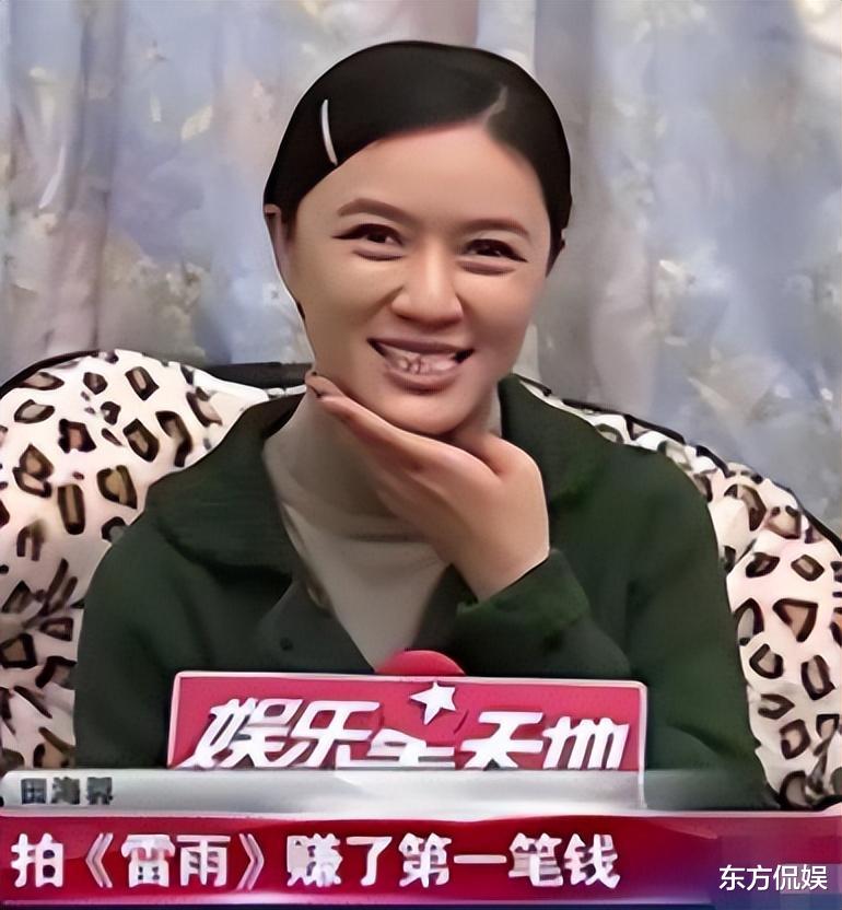 田海蓉|演员田海蓉:富豪丈夫留下的130亿遗产,让她和女儿从此衣食无忧!