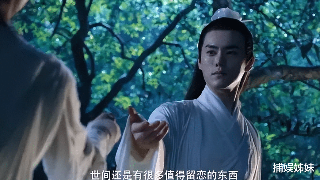 好不容易演个男主，连肥都舍不得减，《花千骨》导演这次输大发了