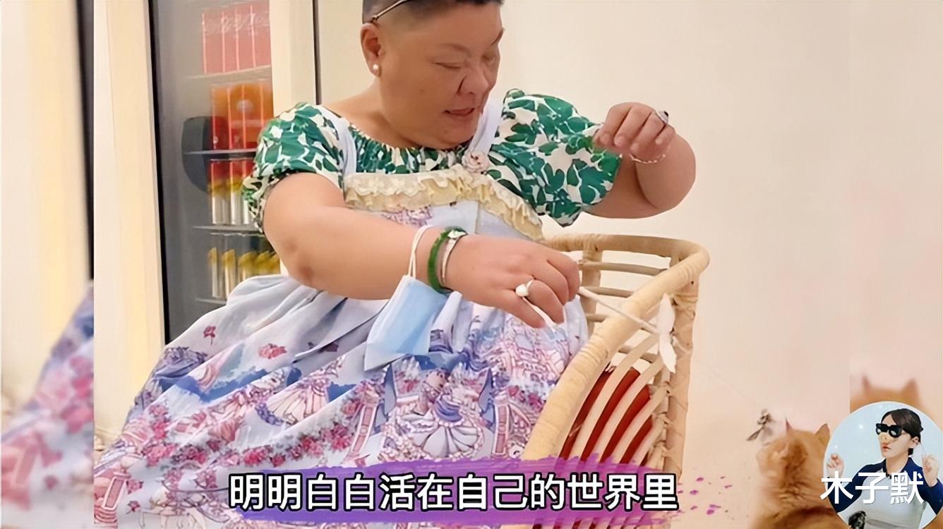 |安福路小公主首次回应质疑：没抑郁没有10套房，但已有小男友