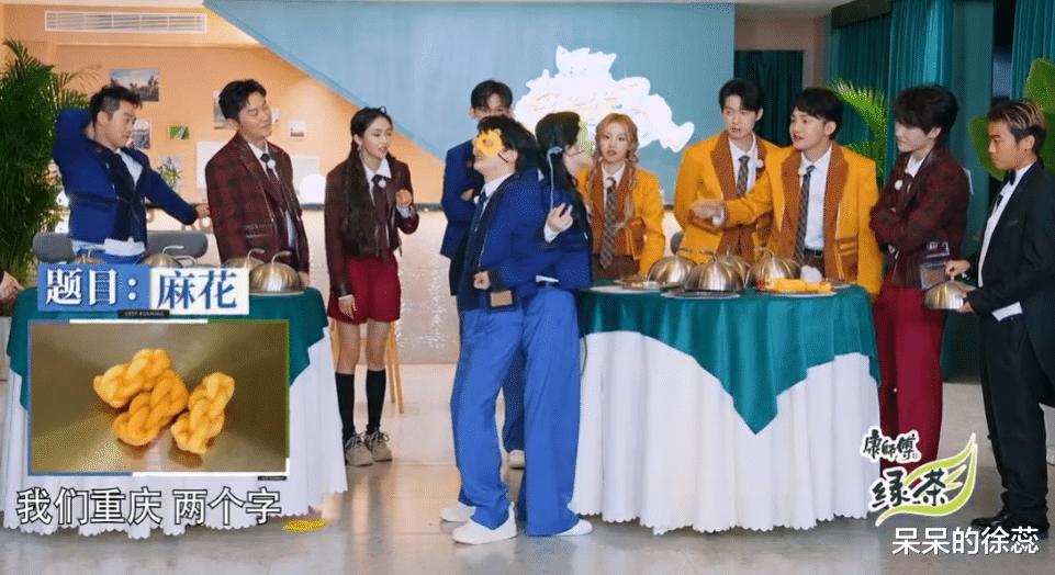 奔跑吧兄弟|《跑男》这一期,有人一言成名,有人委屈巴巴,而她实在可爱