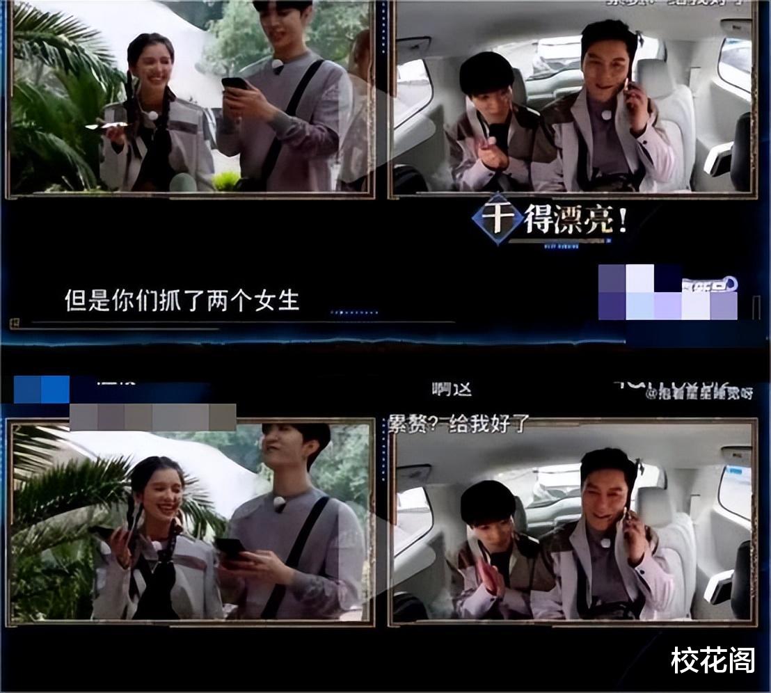 善恶到头终有报！44岁李晨终为自己的“风流”付出了巨大代价