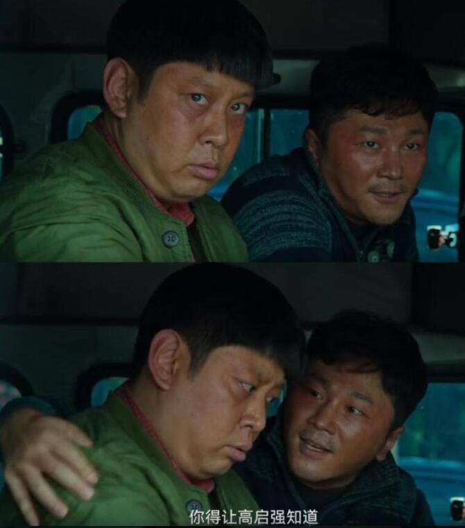 陈宝国|“携妻带子”进组的5位明星，一家3口演同一部剧，奈何子女捧不动