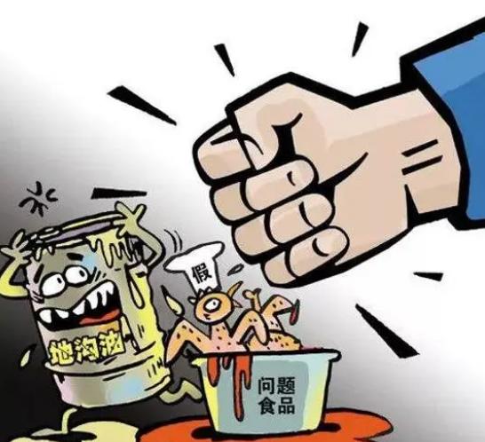 一箱方便面遭遇四次欺骗,当事人称:又好气又好笑