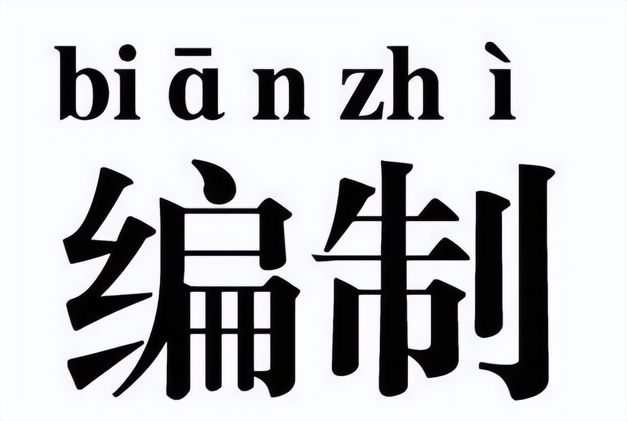 国企|格力主播穿“免职裙”,拉黑网友惹众怒,官方回应疑在“打太极”