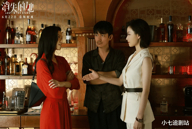 陈思诚又出探案剧!张译、王骁、高叶再合作,《三大队》未播先火