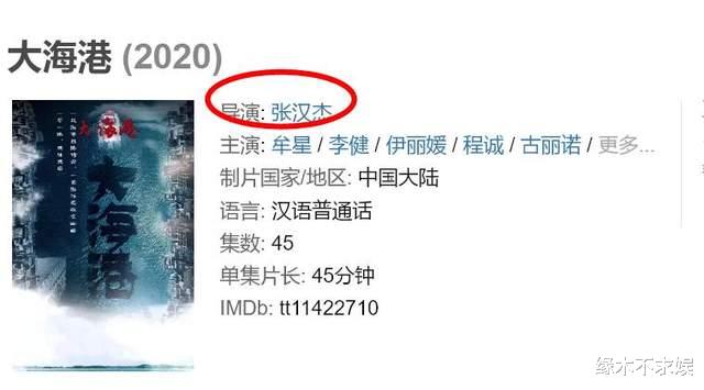 孙菲菲借李玟一事发声，揭秘12年前被打黑幕，打人者是张艺谋徒弟，很是嚣张！