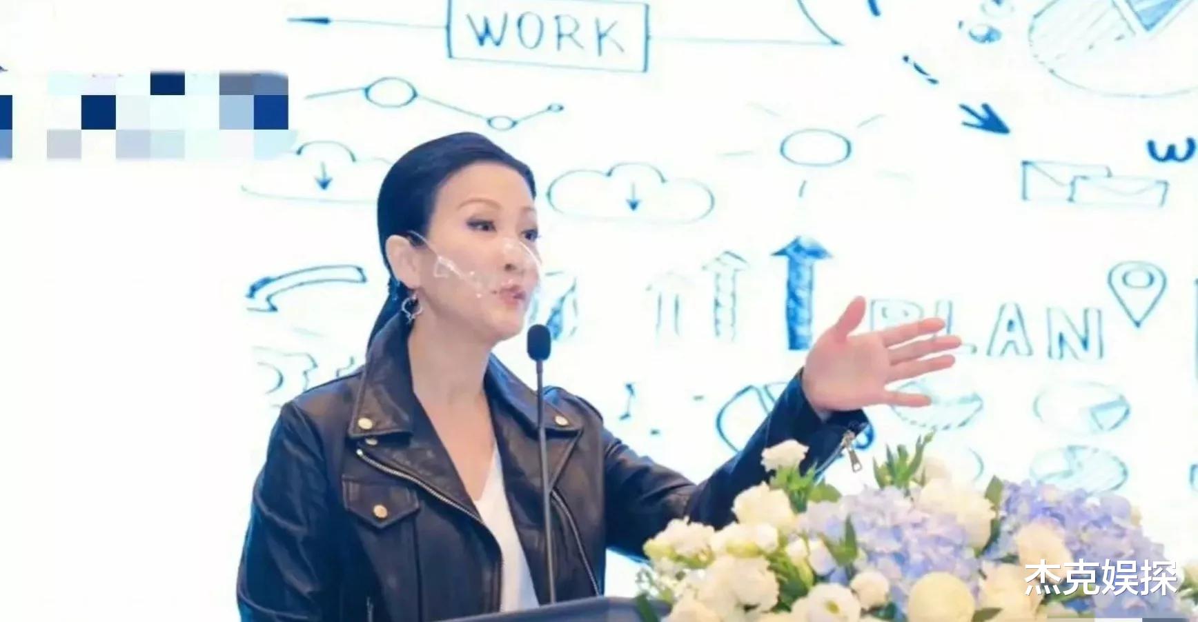 陈慧珊|陈慧珊在深圳参加活动，上台演讲气场十足，有望重返TVB拍戏