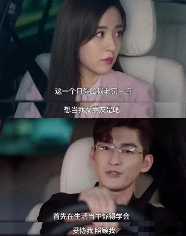 一夫多妻、爹味低俗，娱乐圈“好男人”的假面终于被撕开